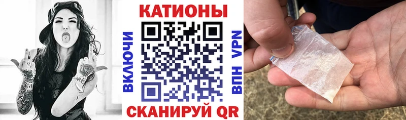 Сколько стоит Соликамск Амфетамин  Канабис  КОКАИН  Меф  ГАШ 