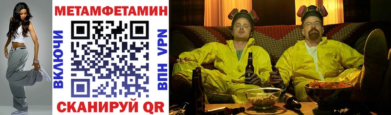 кракен онион  Соликамск  Амфетамин Premium 