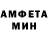 МЕТАДОН VHQ EUGEN FED