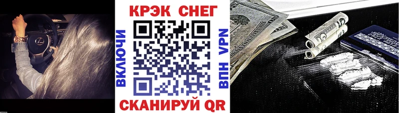 Cocaine Колумбийский купить Соликамск