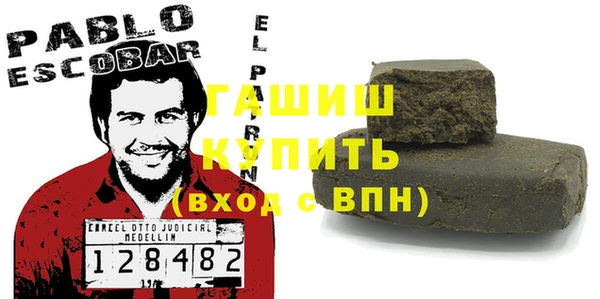 крисы Абинск