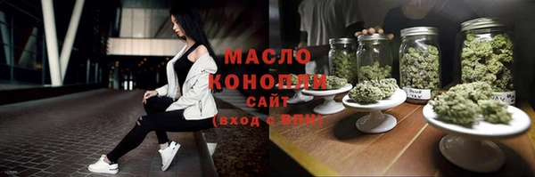 mix Абаза