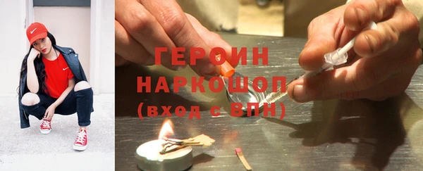 индика Абдулино