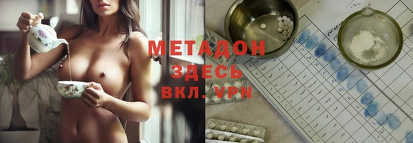 индика Абдулино