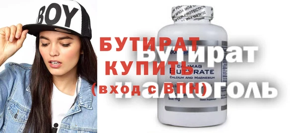 индика Абдулино