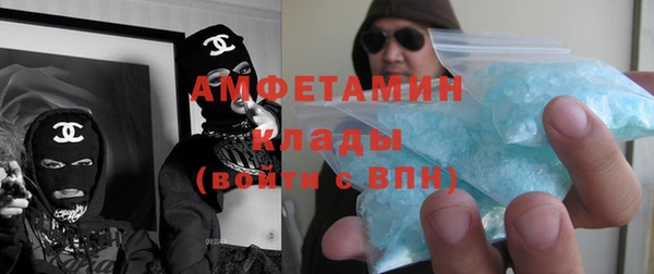 крисы Абинск