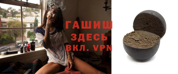 mix Абаза