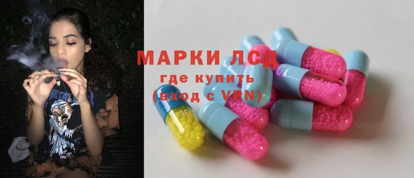крисы Абинск