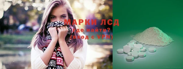 индика Абдулино