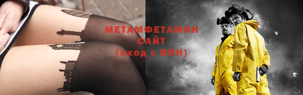 mix Абаза