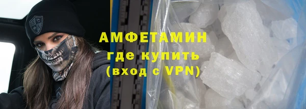 индика Абдулино