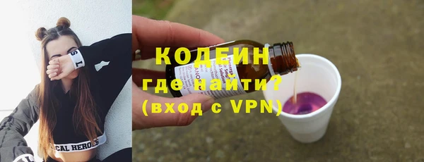 индика Абдулино