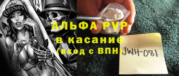mix Абаза