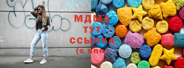 индика Абдулино