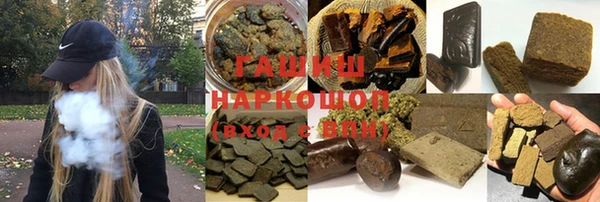 индика Абдулино