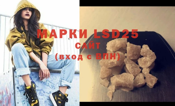 крисы Абинск