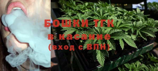 крисы Абинск