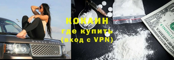 крисы Абинск