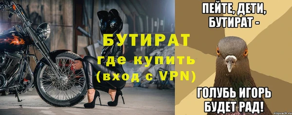 mix Абаза