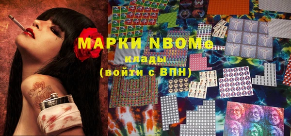 индика Абдулино