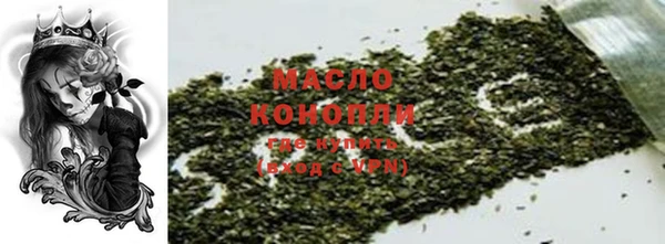 крисы Абинск