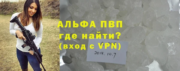 mix Абаза