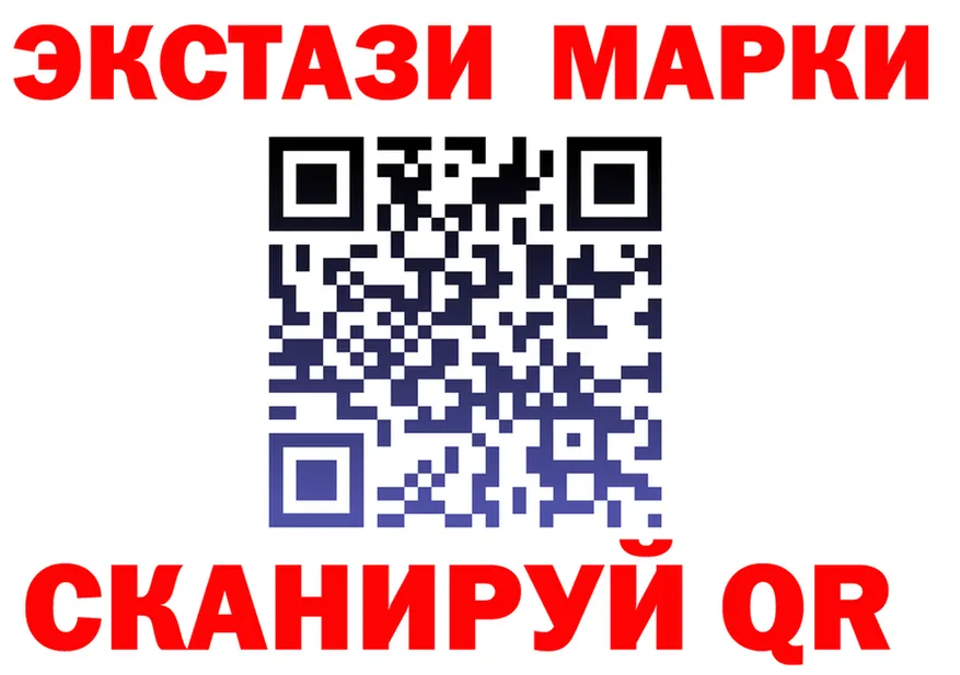 Метадон VHQ сайт это omg Соликамск