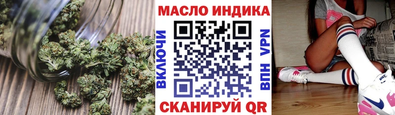 Дистиллят ТГК Wax  где найти наркотики  сайты даркнета формула  Соликамск 